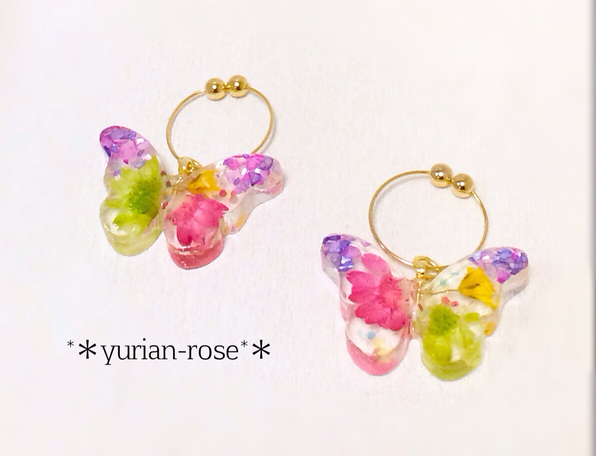 **yurian-rose**