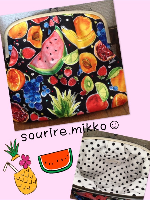 sourire.mikko