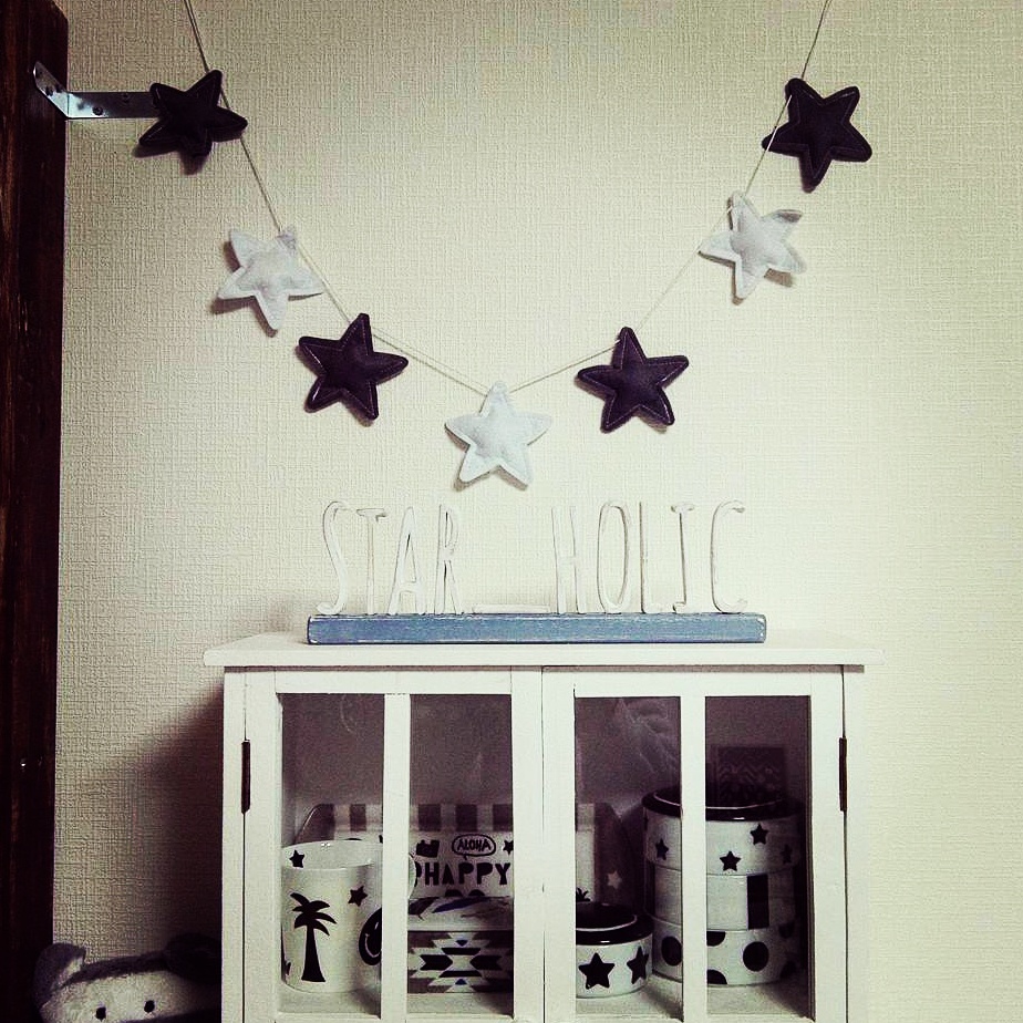 star_holic