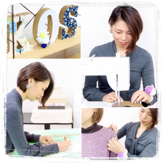 sewing KOS