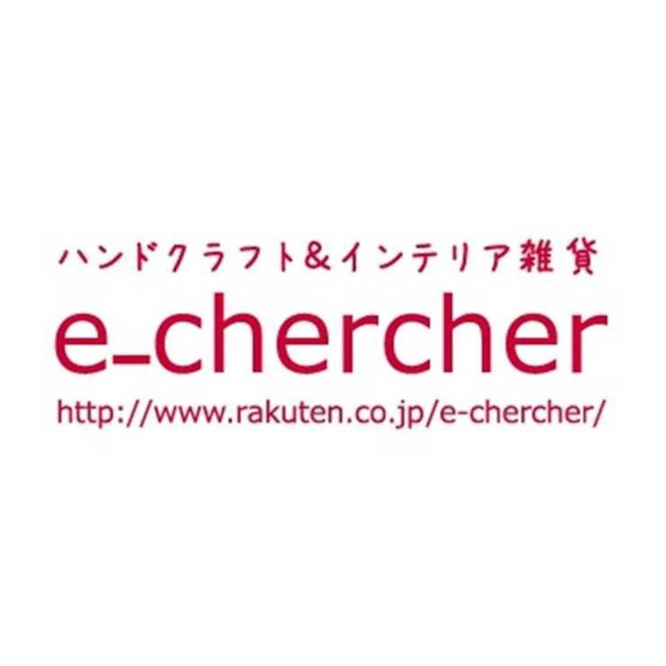 e_chercher　イー・シェルシェ