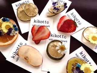 kikotto